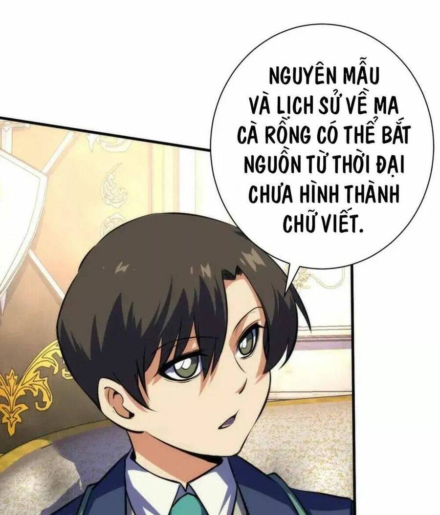 Trở Thành Thần Chủ Cthulhu Chapter 212 - Trang 2