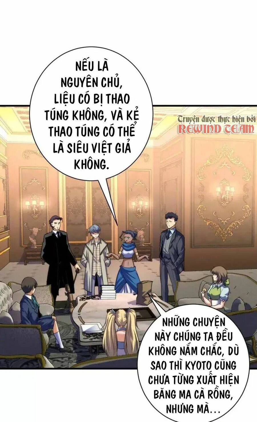 Trở Thành Thần Chủ Cthulhu Chapter 212 - Trang 2