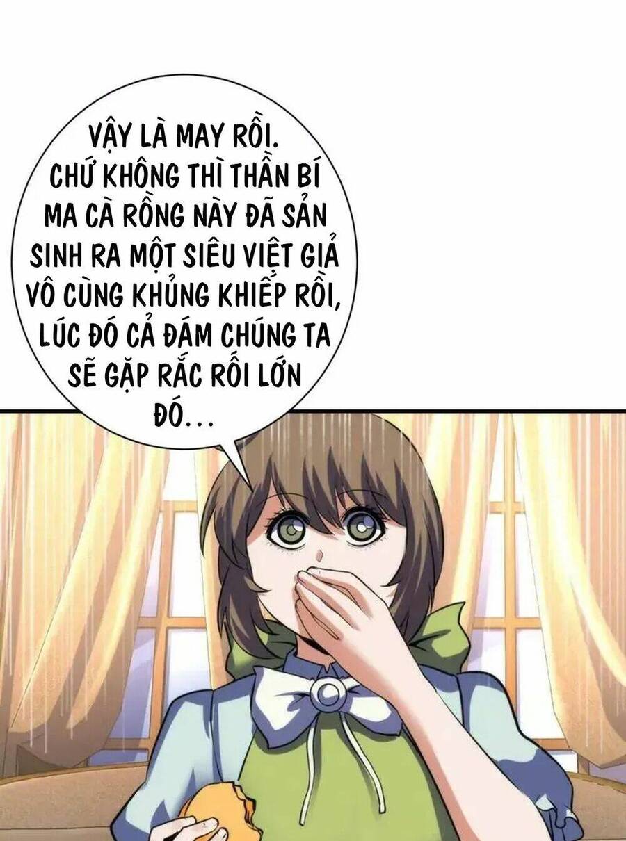 Trở Thành Thần Chủ Cthulhu Chapter 213 - Trang 2