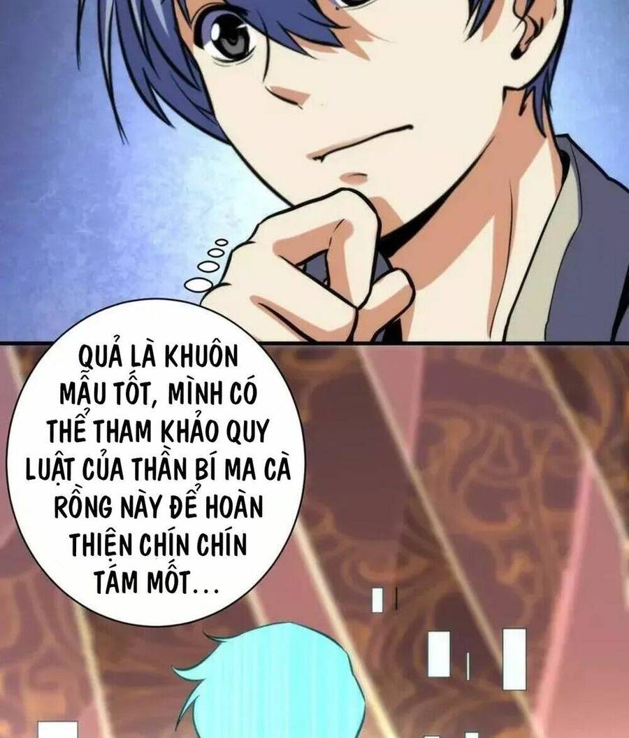 Trở Thành Thần Chủ Cthulhu Chapter 213 - Trang 2