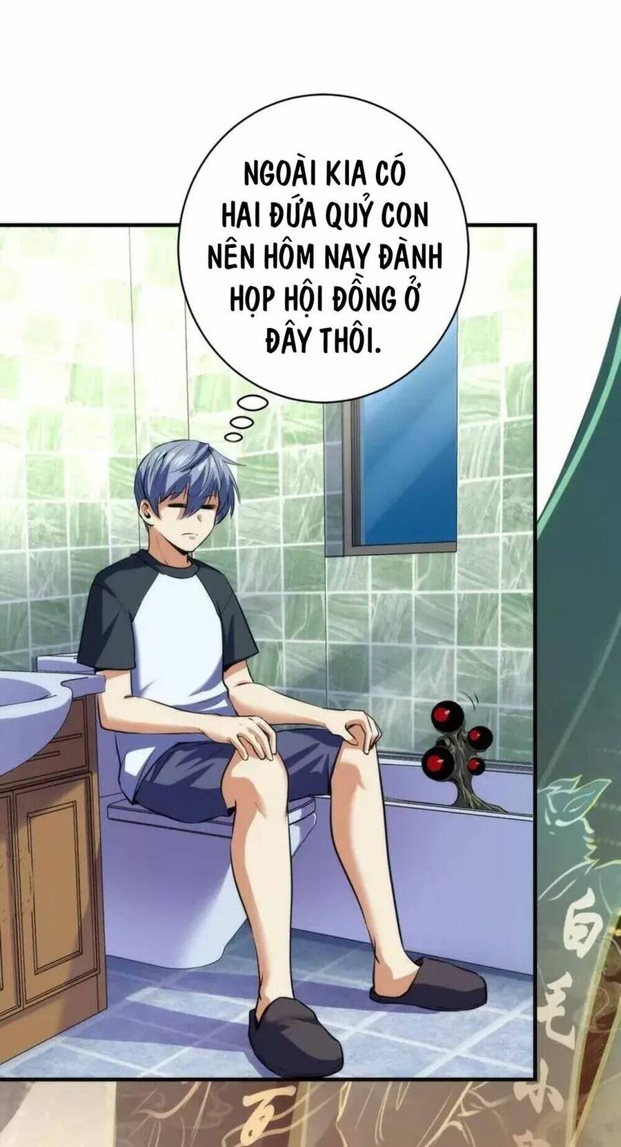 Trở Thành Thần Chủ Cthulhu Chapter 213 - Trang 2