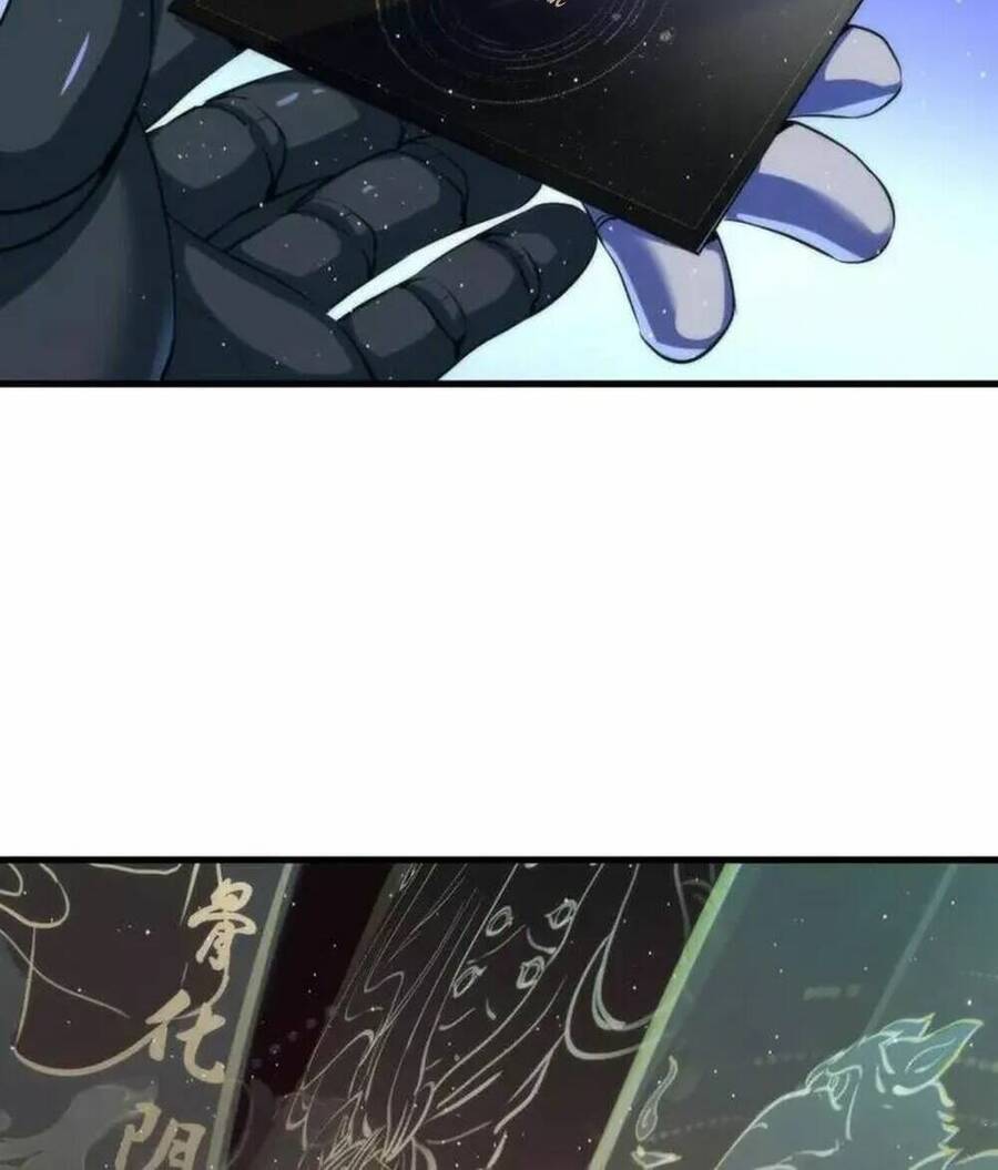 Trở Thành Thần Chủ Cthulhu Chapter 213 - Trang 2