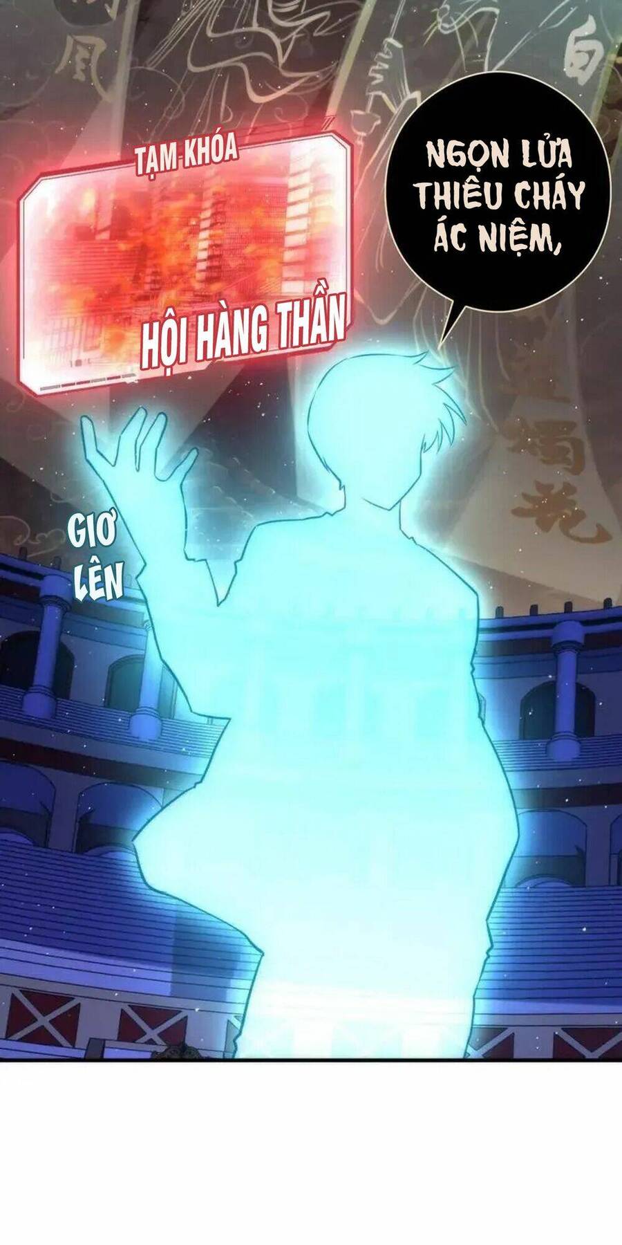 Trở Thành Thần Chủ Cthulhu Chapter 213 - Trang 2
