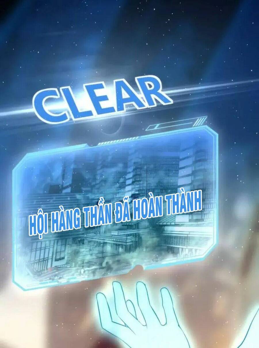 Trở Thành Thần Chủ Cthulhu Chapter 213 - Trang 2