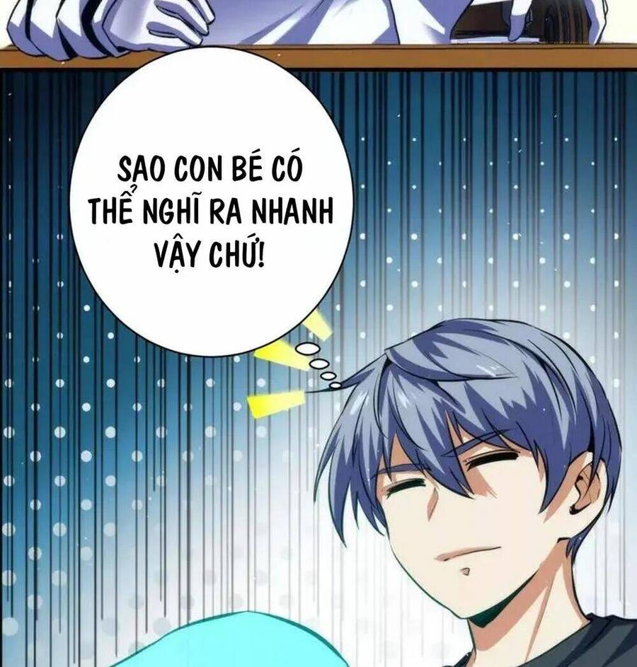 Trở Thành Thần Chủ Cthulhu Chapter 214 - Trang 2