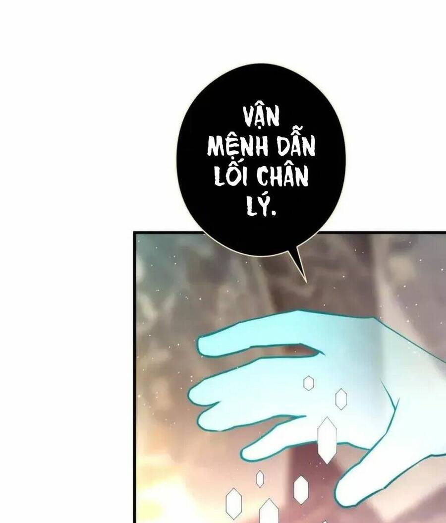Trở Thành Thần Chủ Cthulhu Chapter 214 - Trang 2