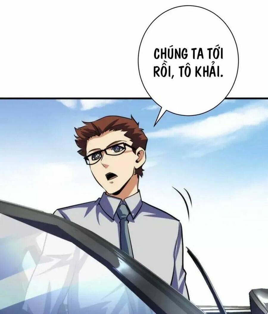 Trở Thành Thần Chủ Cthulhu Chapter 215 - Trang 2