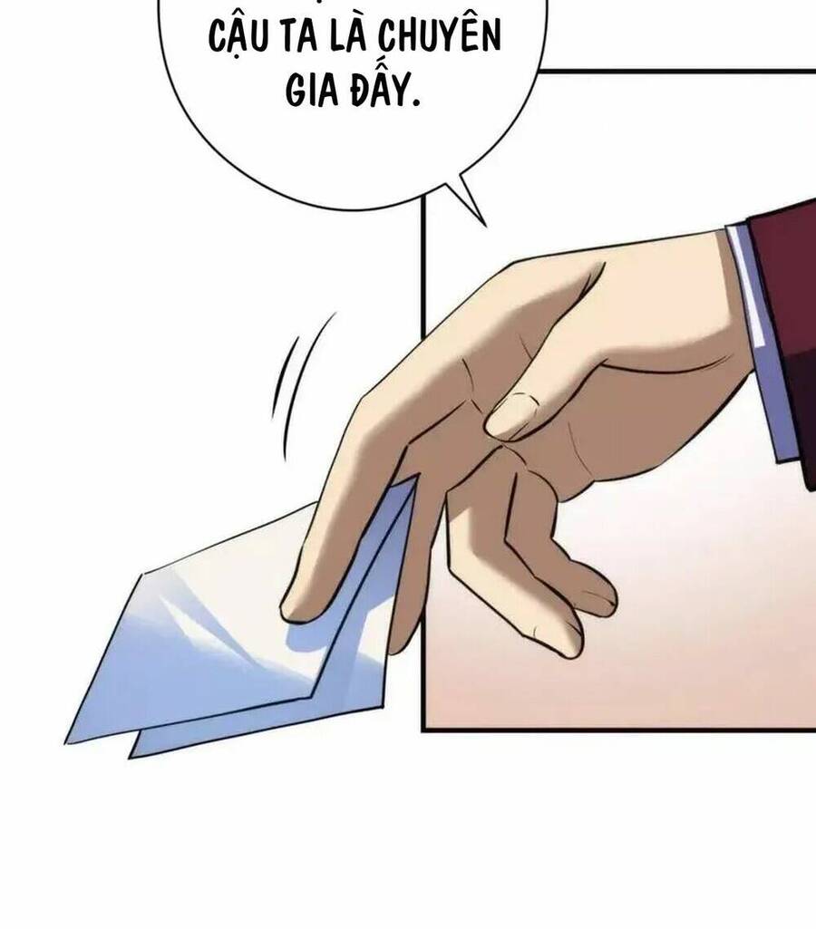 Trở Thành Thần Chủ Cthulhu Chapter 216 - Trang 2