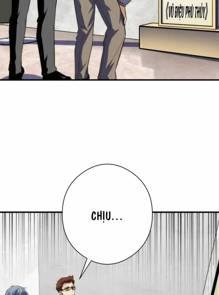 Trở Thành Thần Chủ Cthulhu Chapter 216 - Trang 2