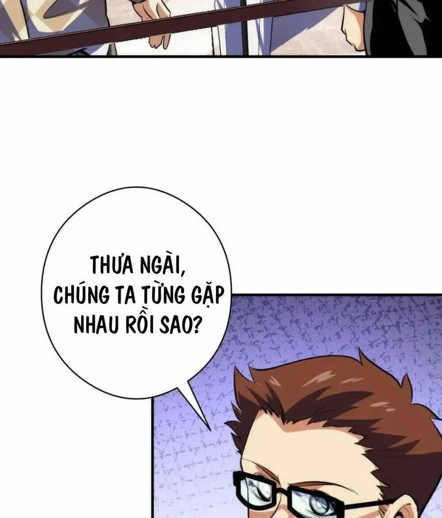 Trở Thành Thần Chủ Cthulhu Chapter 216 - Trang 2