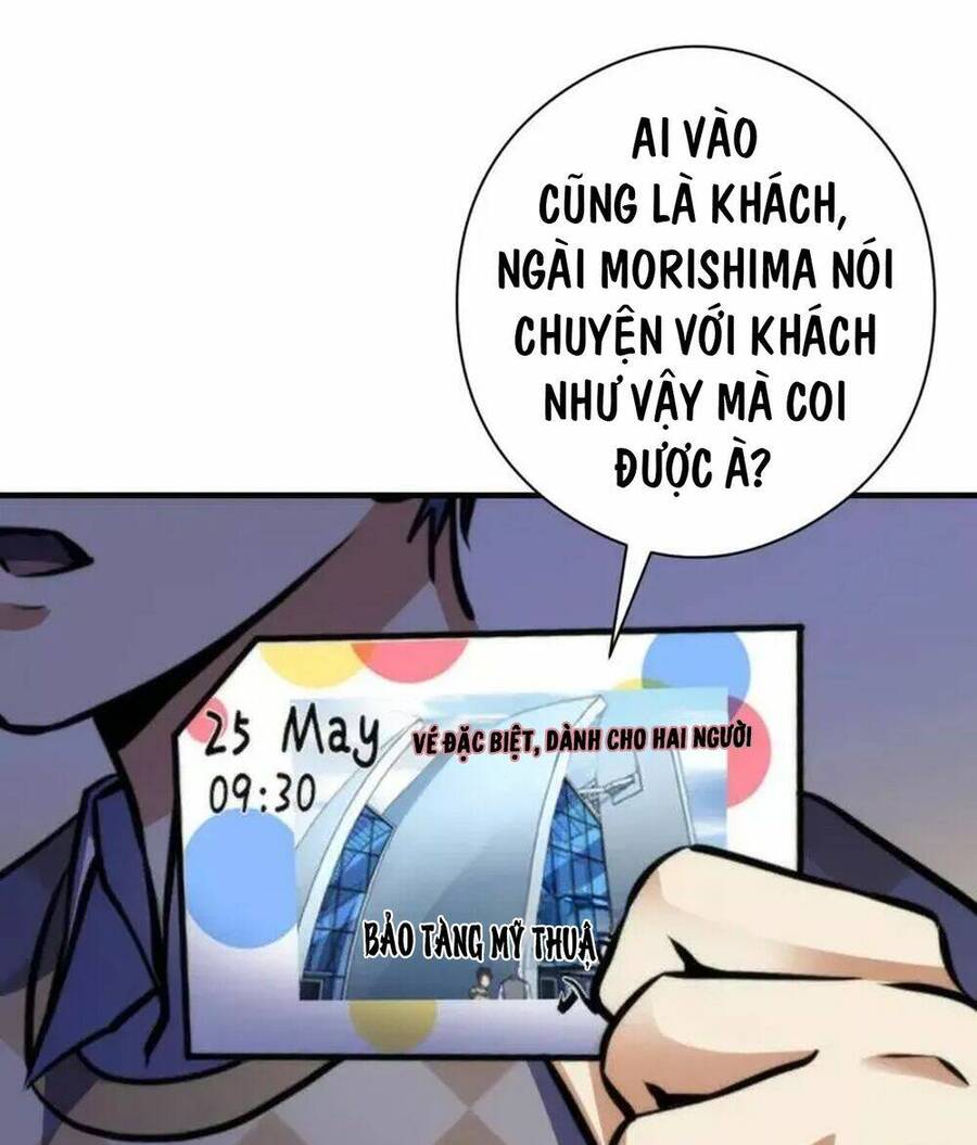 Trở Thành Thần Chủ Cthulhu Chapter 216 - Trang 2