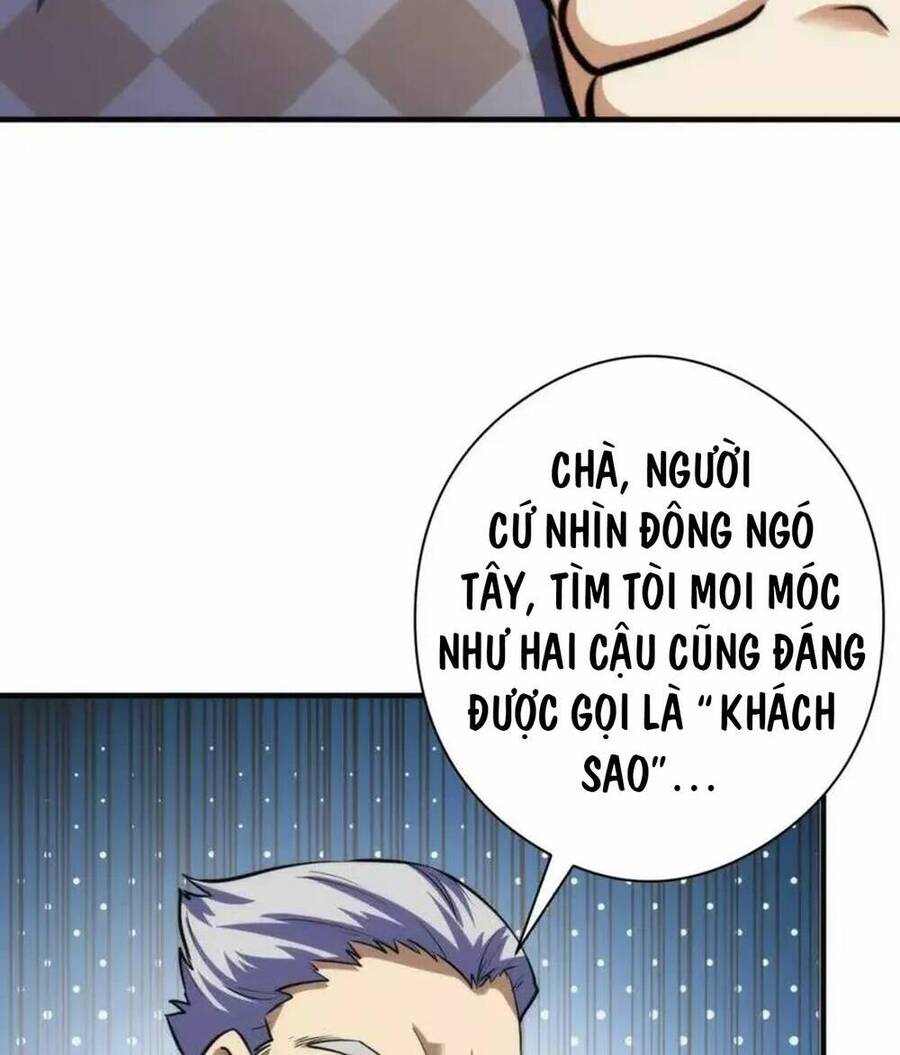 Trở Thành Thần Chủ Cthulhu Chapter 216 - Trang 2
