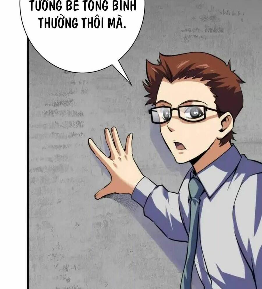 Trở Thành Thần Chủ Cthulhu Chapter 217 - Trang 2