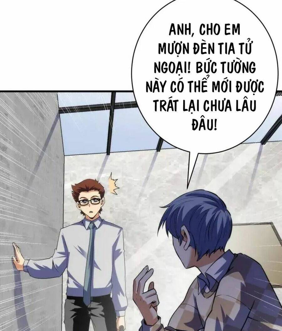 Trở Thành Thần Chủ Cthulhu Chapter 217 - Trang 2