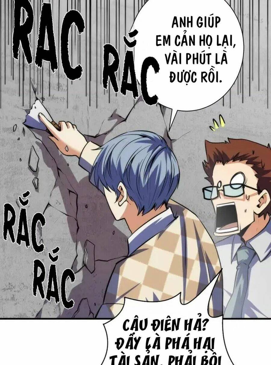 Trở Thành Thần Chủ Cthulhu Chapter 217 - Trang 2