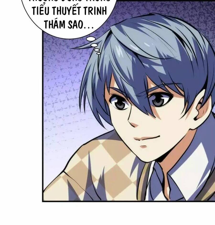 Trở Thành Thần Chủ Cthulhu Chapter 217 - Trang 2