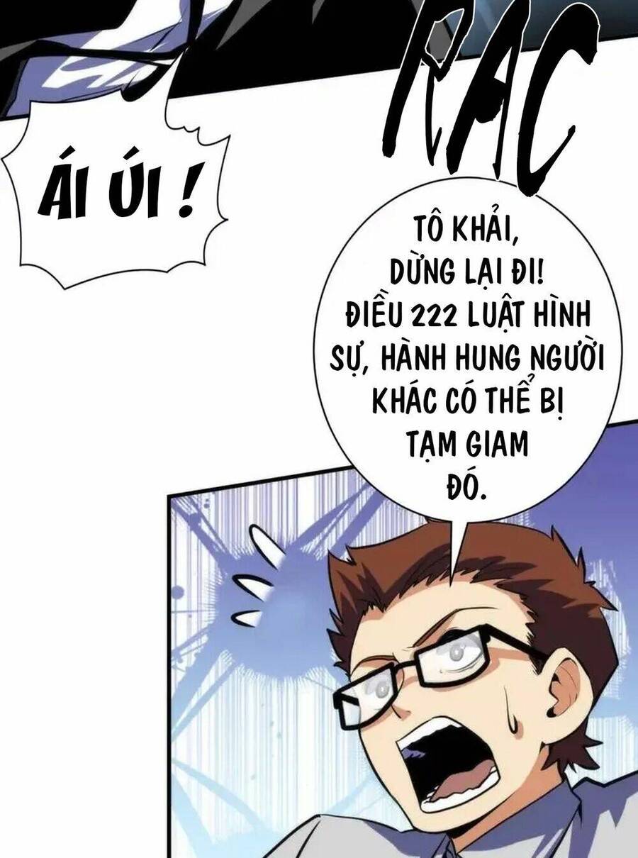 Trở Thành Thần Chủ Cthulhu Chapter 217 - Trang 2