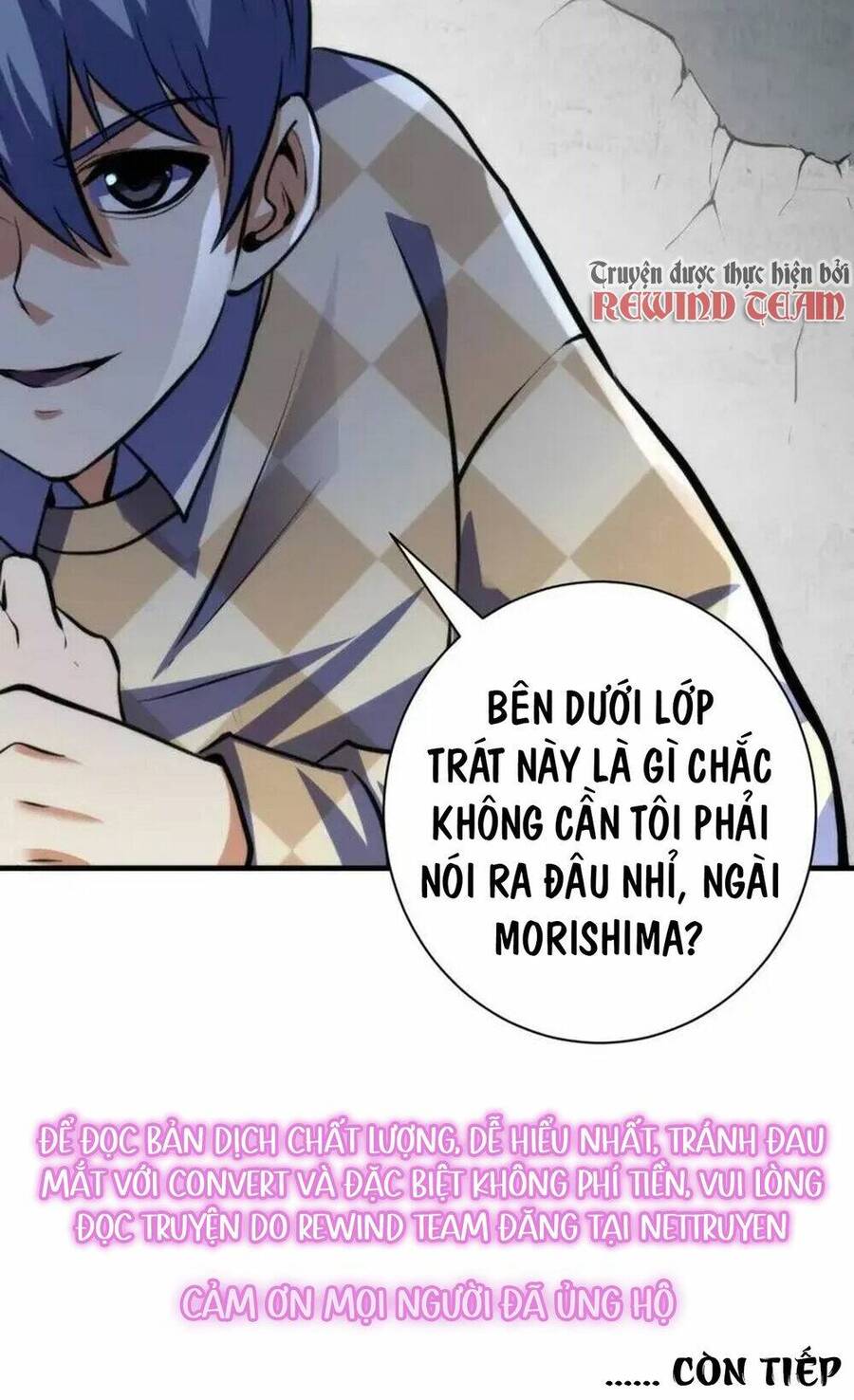 Trở Thành Thần Chủ Cthulhu Chapter 217 - Trang 2