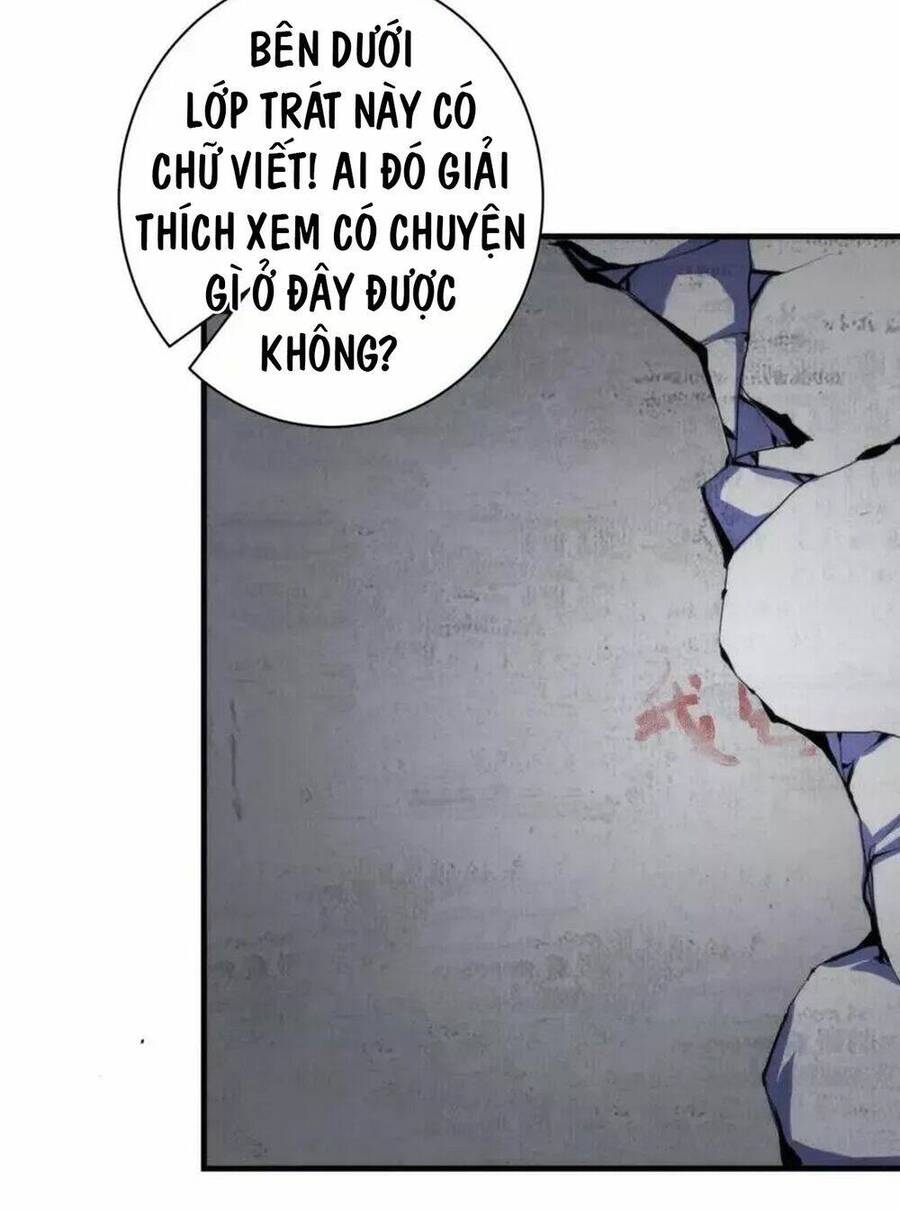 Trở Thành Thần Chủ Cthulhu Chapter 218 - Trang 2