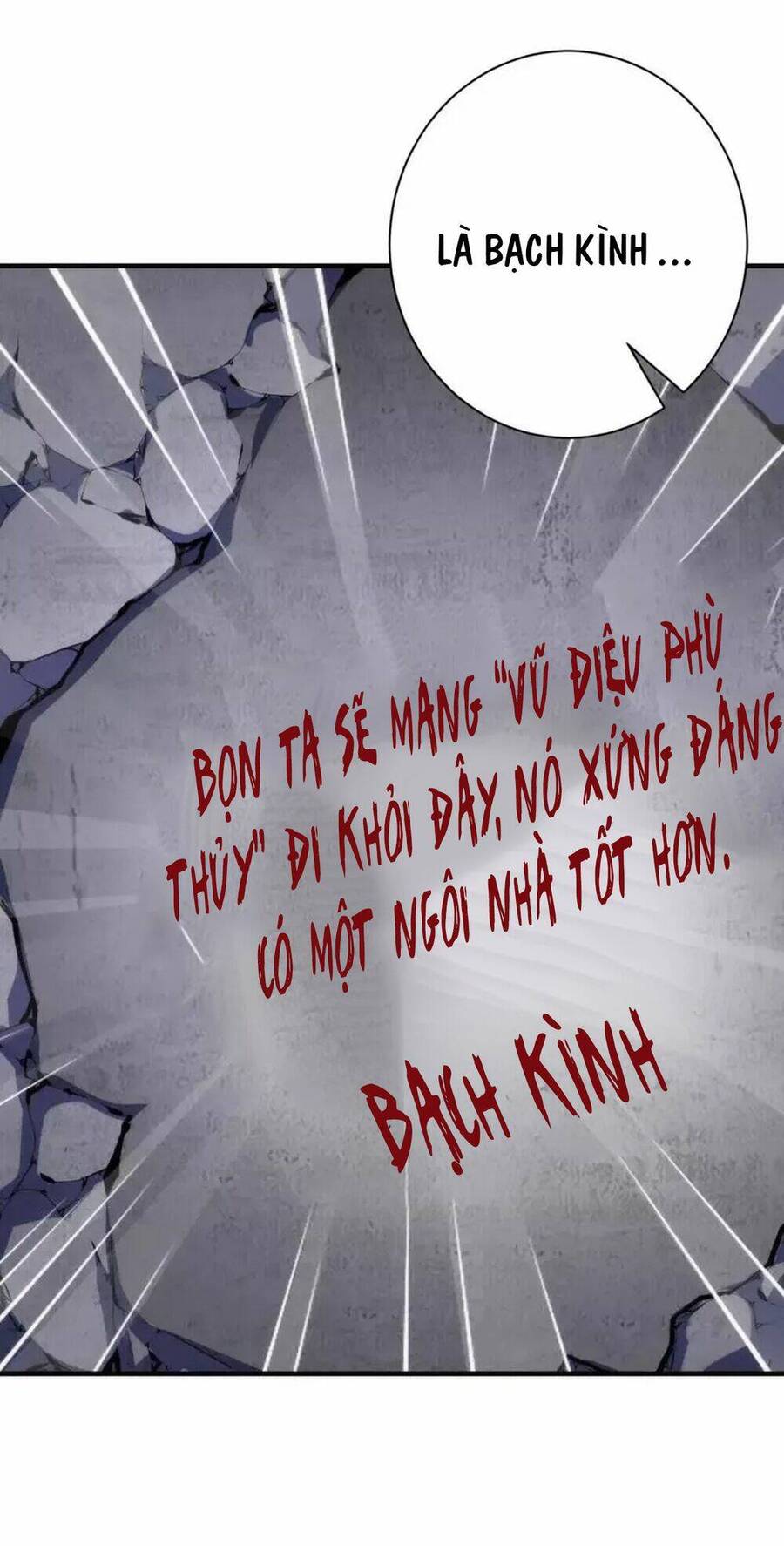 Trở Thành Thần Chủ Cthulhu Chapter 218 - Trang 2