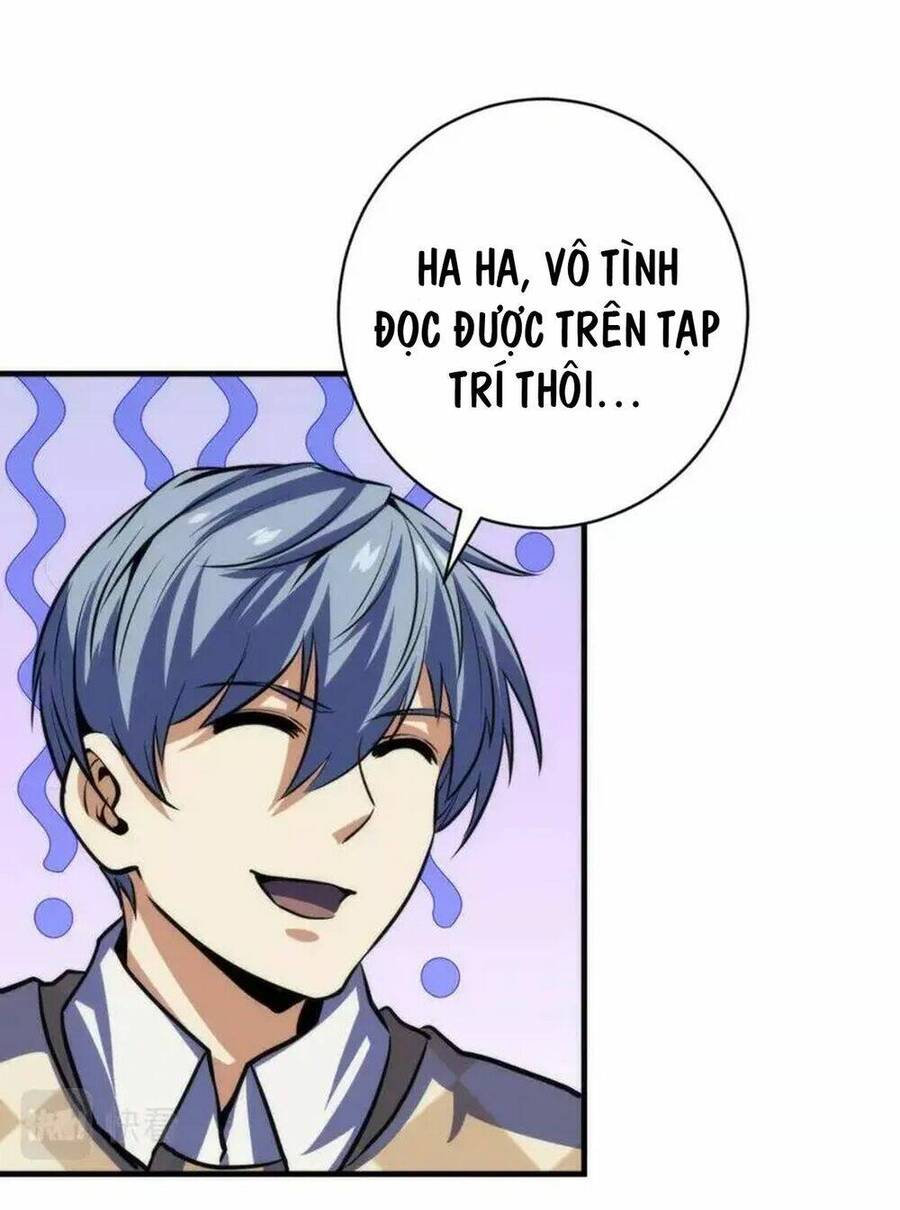 Trở Thành Thần Chủ Cthulhu Chapter 218 - Trang 2