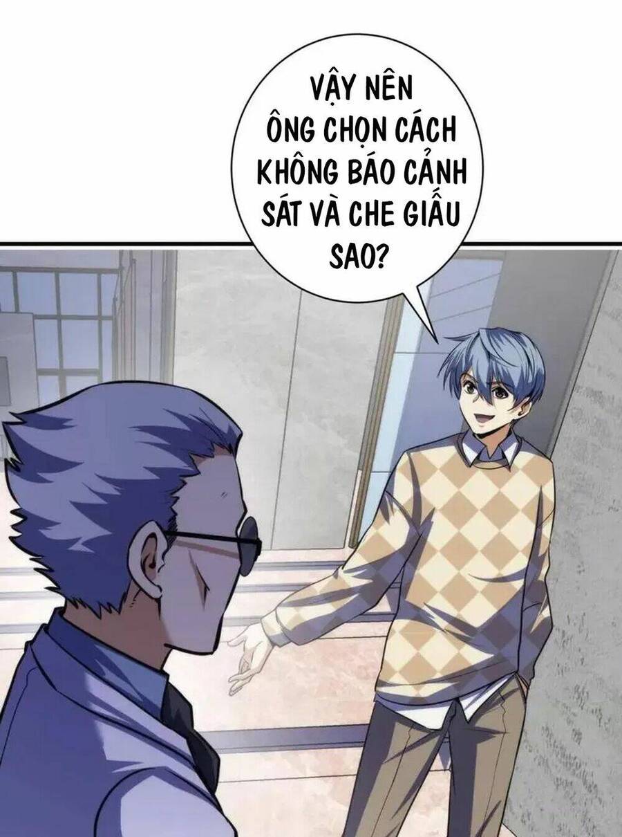 Trở Thành Thần Chủ Cthulhu Chapter 218 - Trang 2