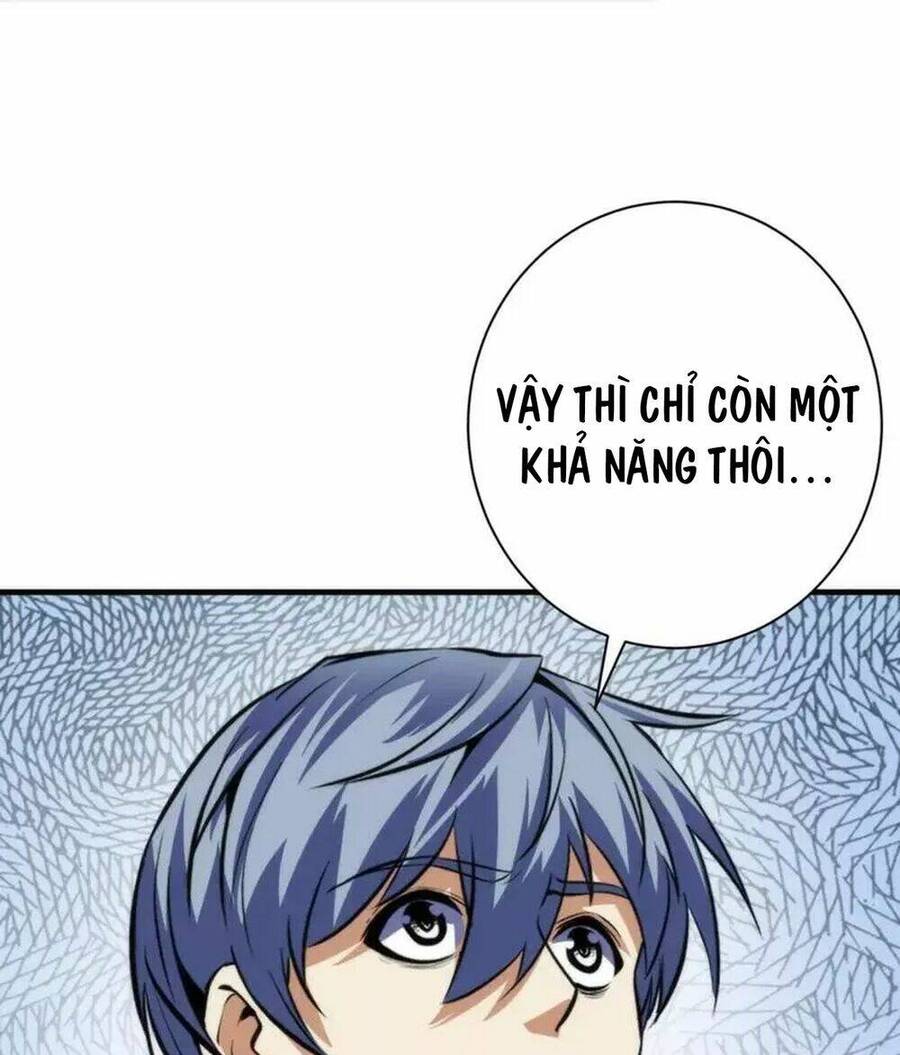Trở Thành Thần Chủ Cthulhu Chapter 218 - Trang 2