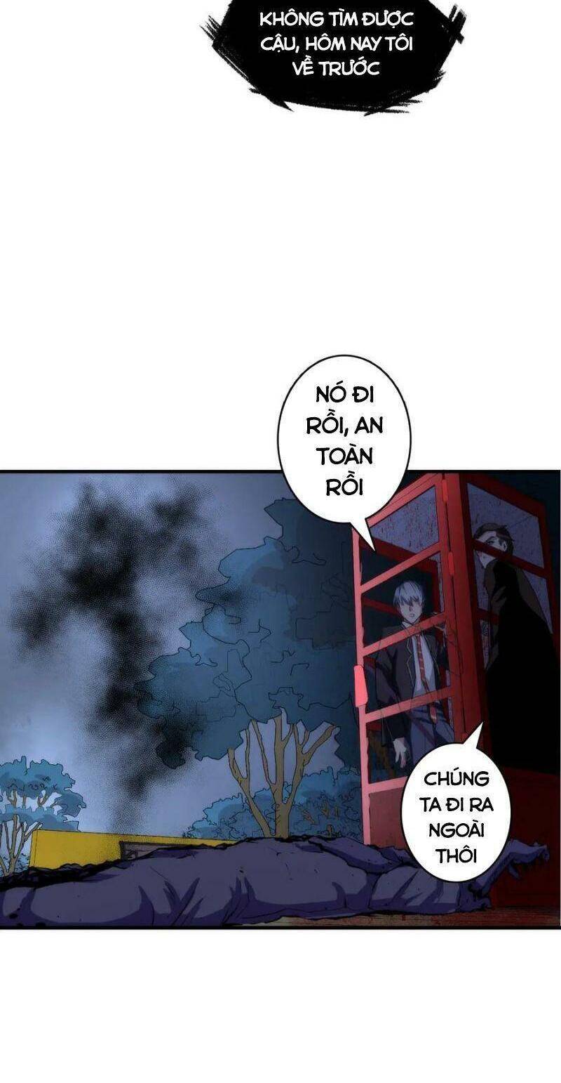 Trở Thành Thần Chủ Cthulhu Chapter 22 - Trang 2