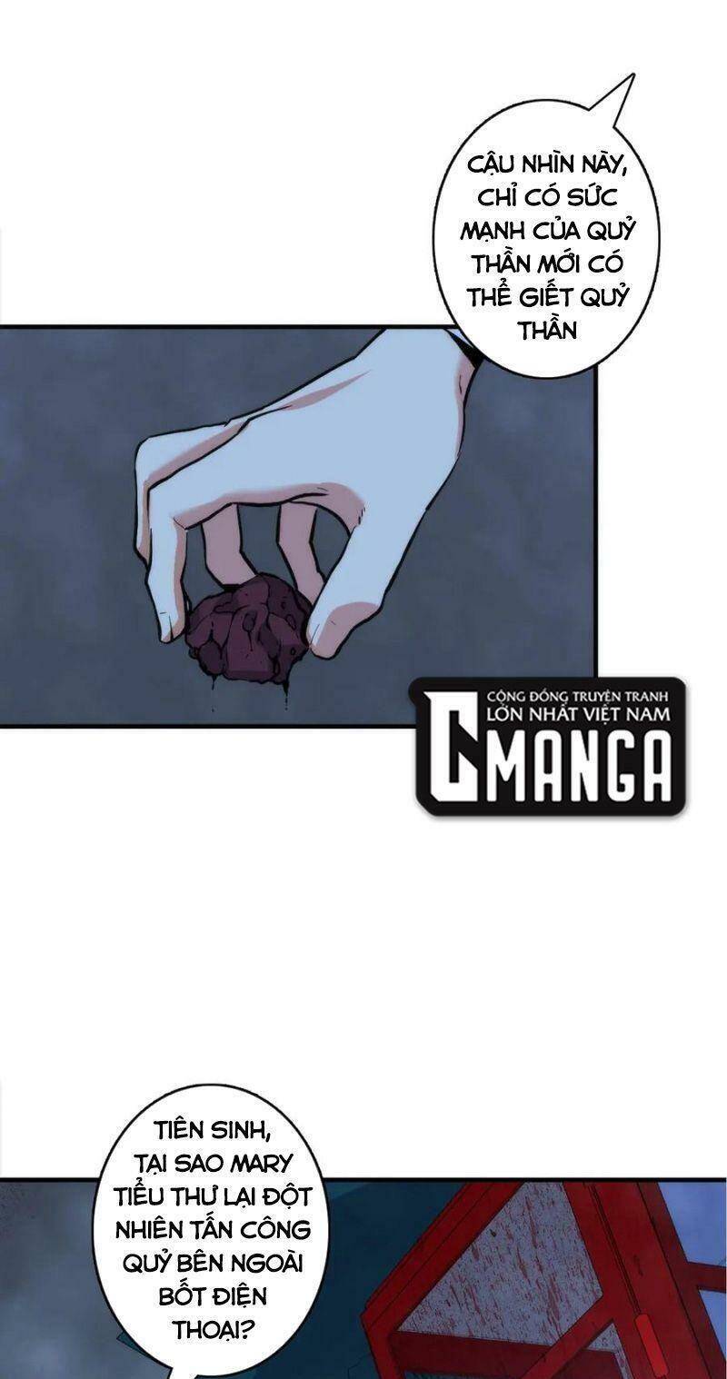 Trở Thành Thần Chủ Cthulhu Chapter 22 - Trang 2