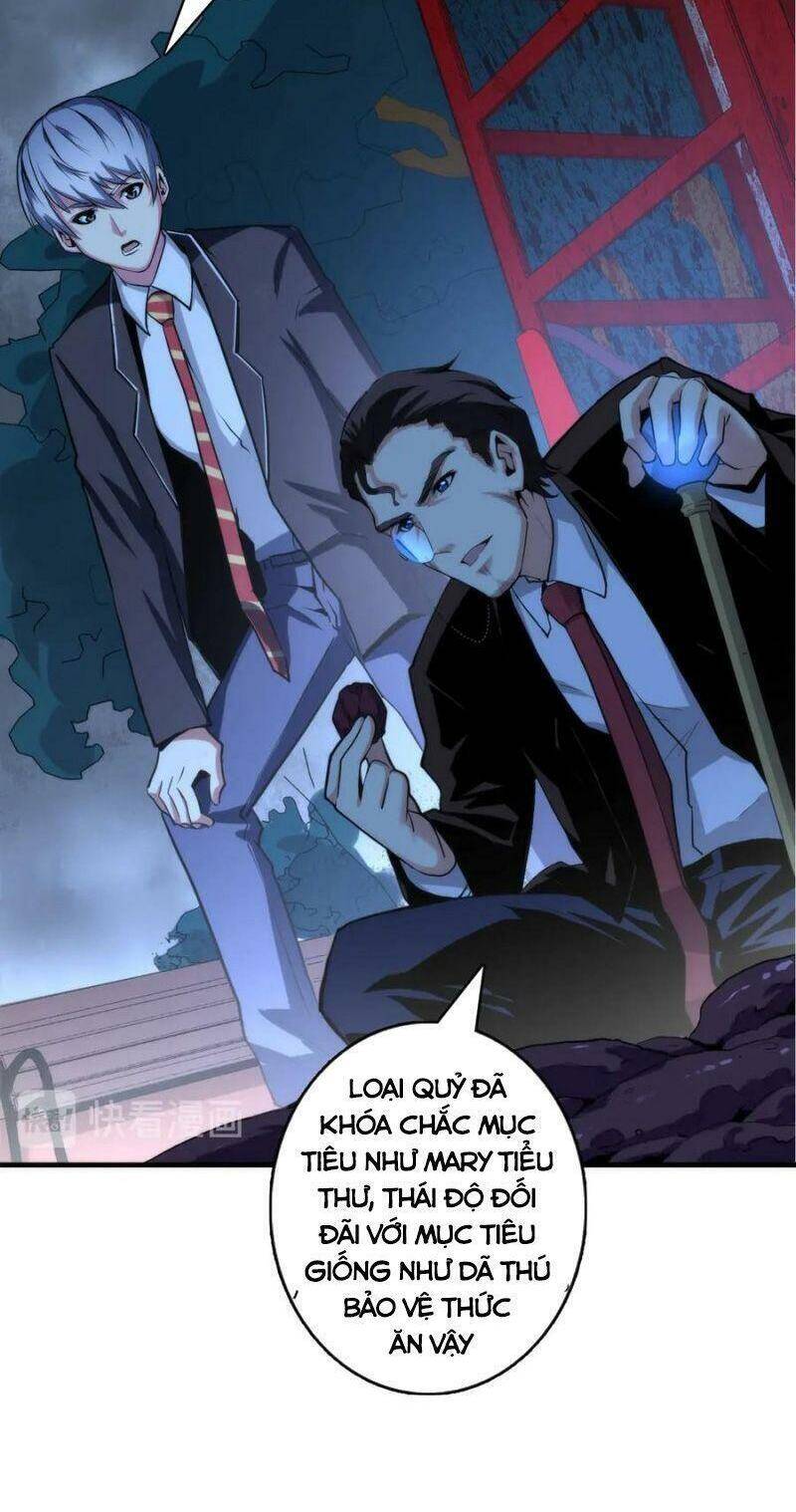 Trở Thành Thần Chủ Cthulhu Chapter 22 - Trang 2