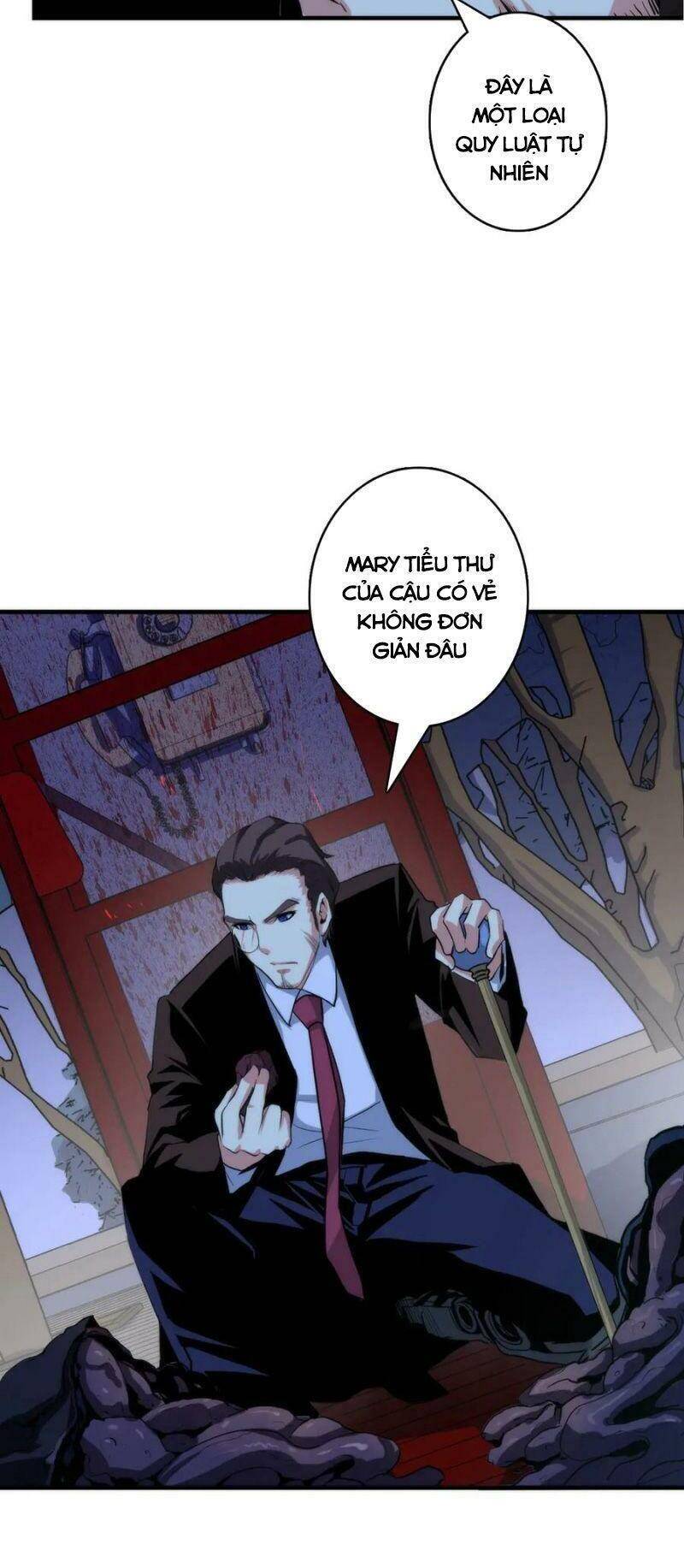 Trở Thành Thần Chủ Cthulhu Chapter 22 - Trang 2