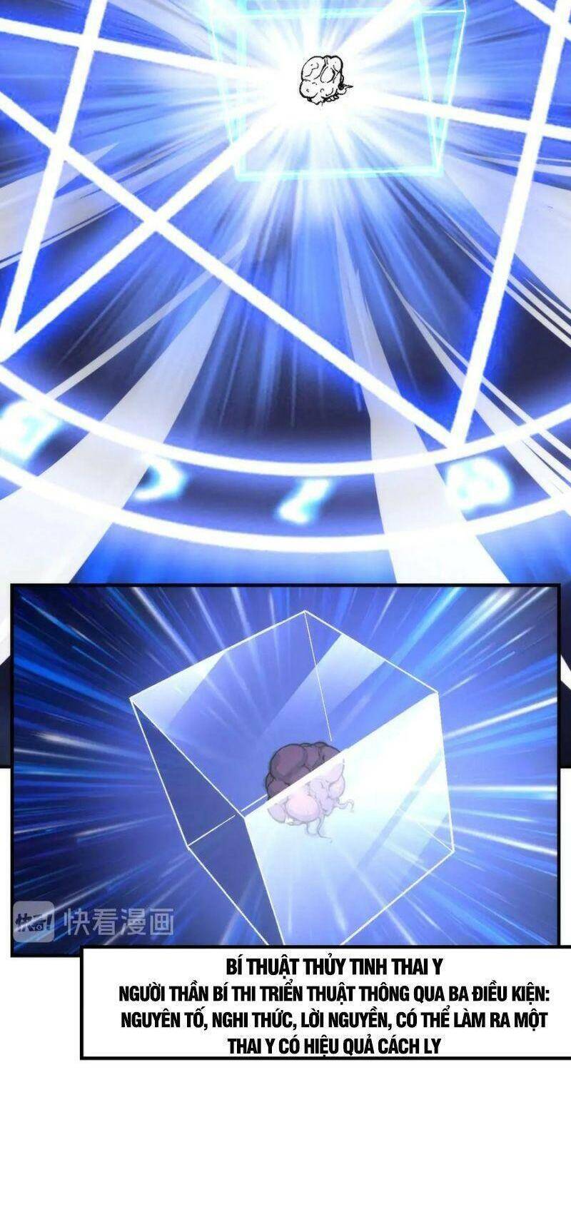 Trở Thành Thần Chủ Cthulhu Chapter 22 - Trang 2