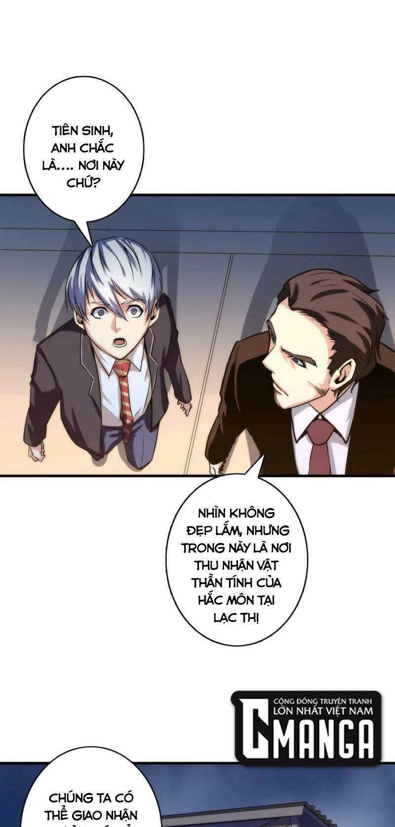 Trở Thành Thần Chủ Cthulhu Chapter 22 - Trang 2