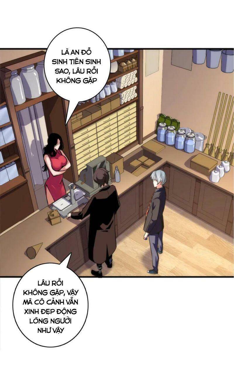 Trở Thành Thần Chủ Cthulhu Chapter 22 - Trang 2