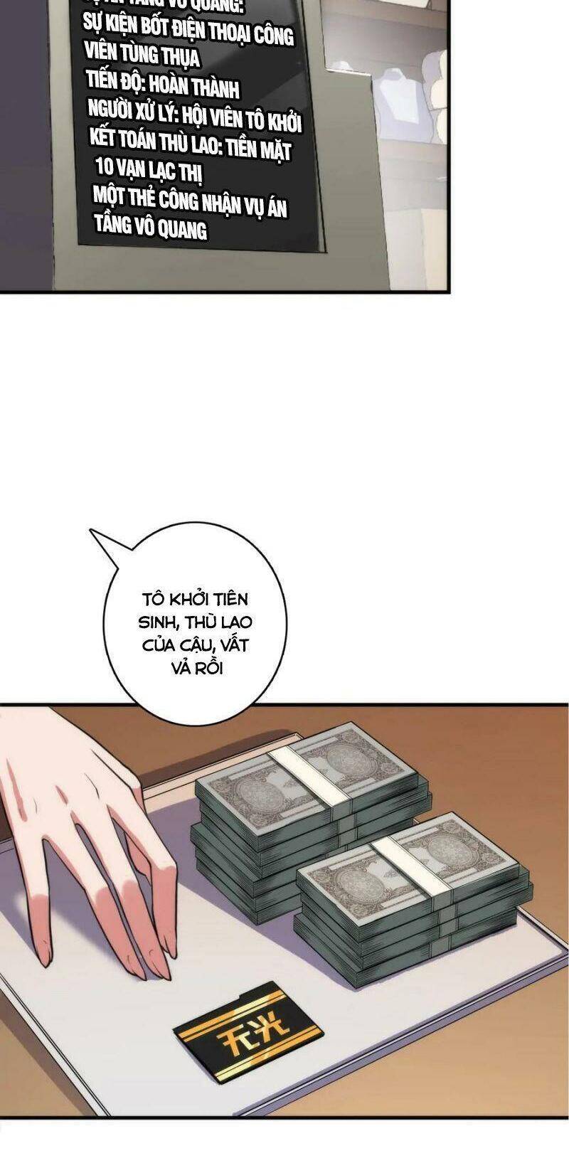 Trở Thành Thần Chủ Cthulhu Chapter 22 - Trang 2