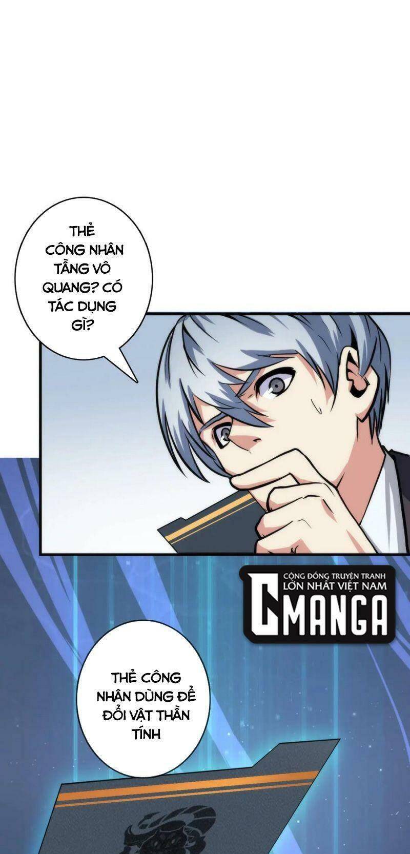 Trở Thành Thần Chủ Cthulhu Chapter 22 - Trang 2