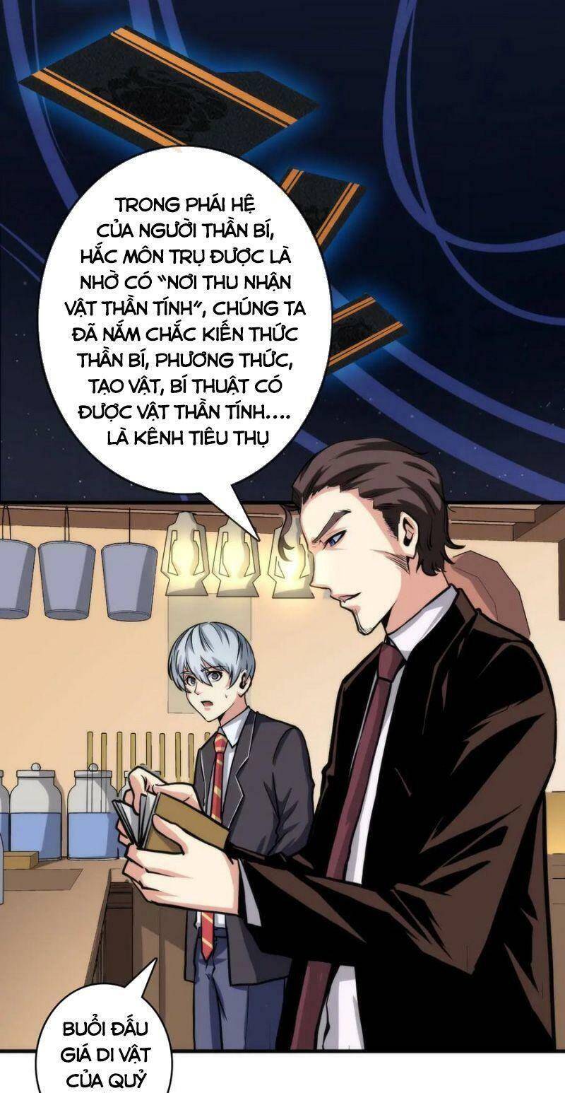 Trở Thành Thần Chủ Cthulhu Chapter 22 - Trang 2