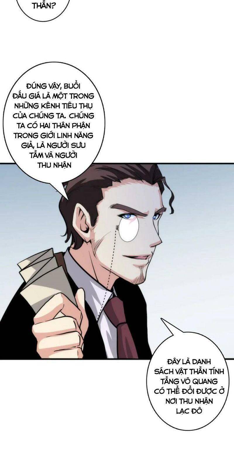 Trở Thành Thần Chủ Cthulhu Chapter 22 - Trang 2