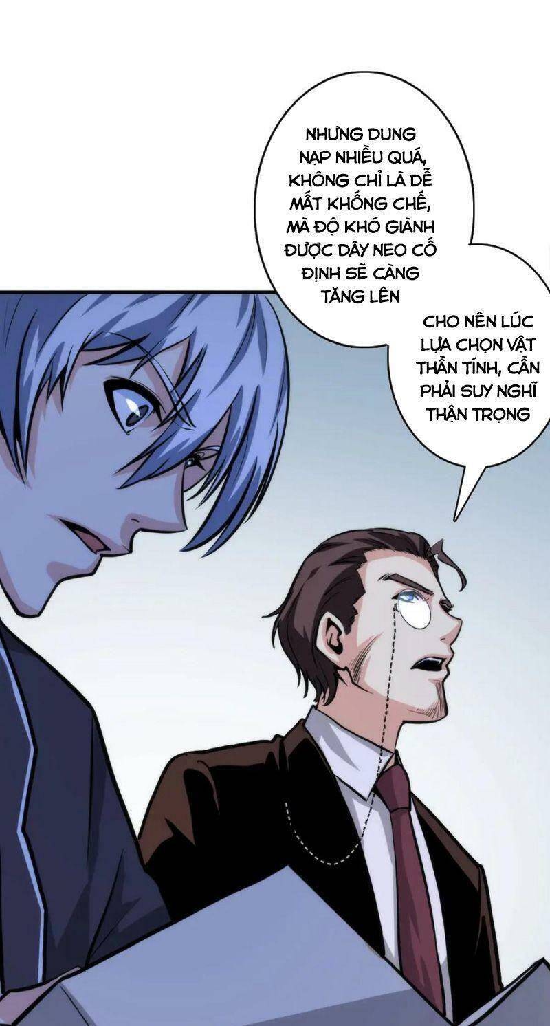 Trở Thành Thần Chủ Cthulhu Chapter 22 - Trang 2