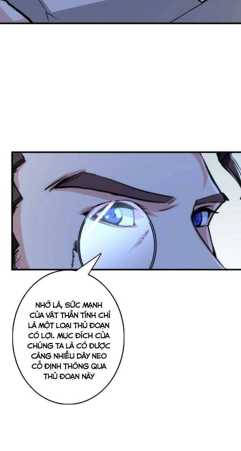 Trở Thành Thần Chủ Cthulhu Chapter 22 - Trang 2