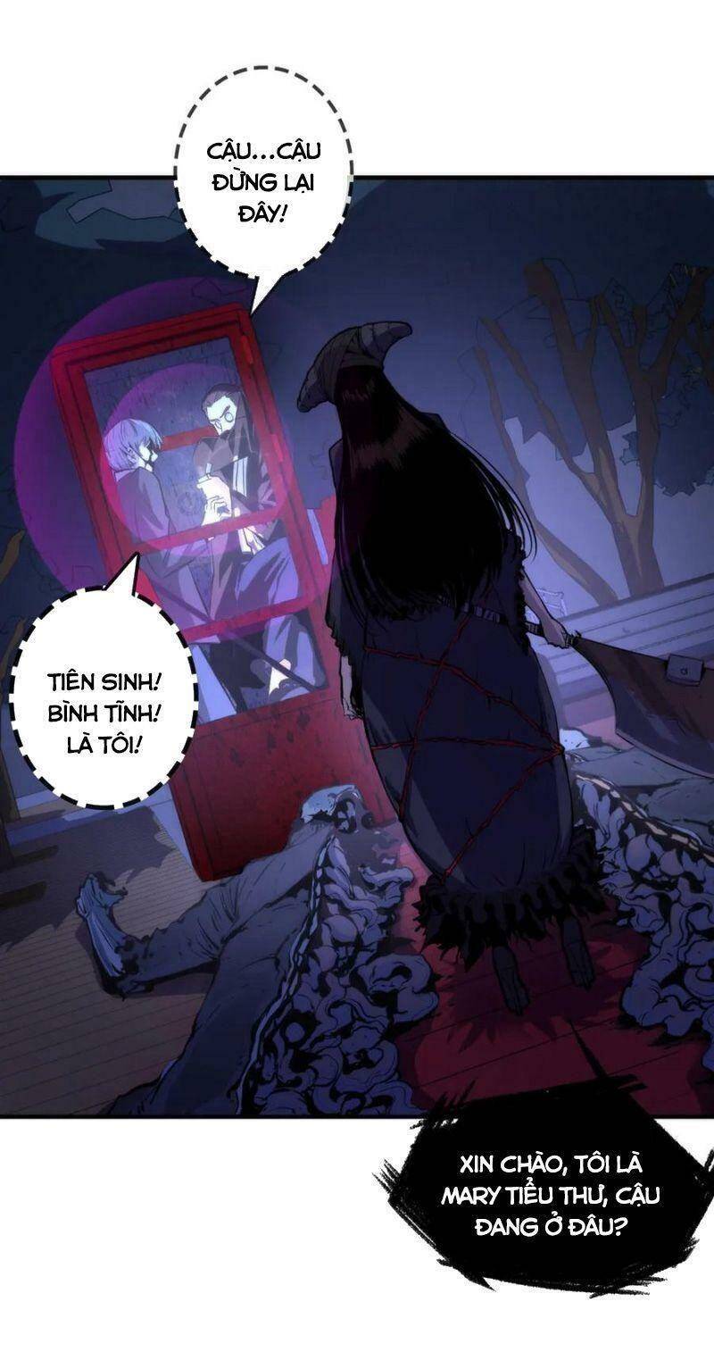 Trở Thành Thần Chủ Cthulhu Chapter 22 - Trang 2