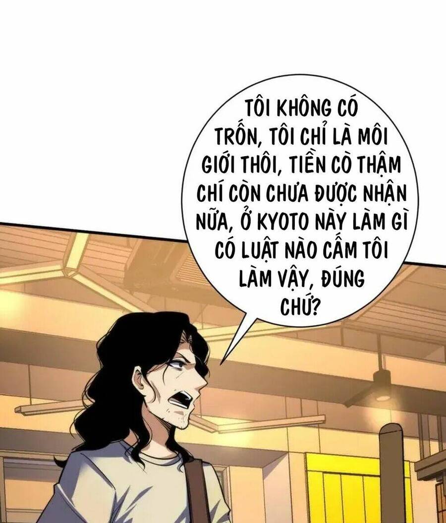 Trở Thành Thần Chủ Cthulhu Chapter 220 - Trang 2