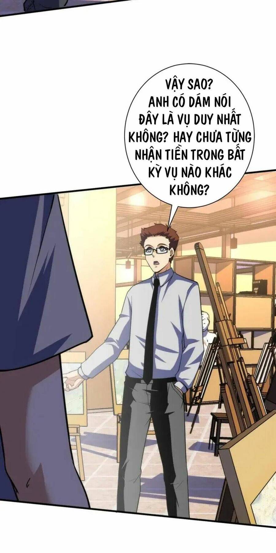 Trở Thành Thần Chủ Cthulhu Chapter 220 - Trang 2