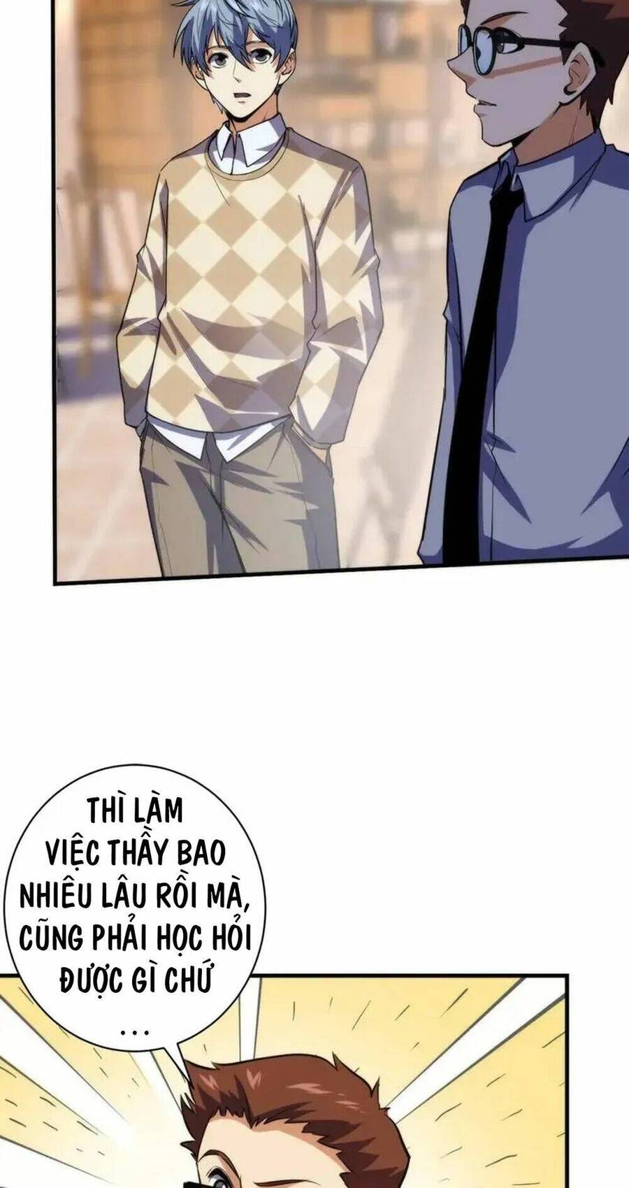 Trở Thành Thần Chủ Cthulhu Chapter 220 - Trang 2