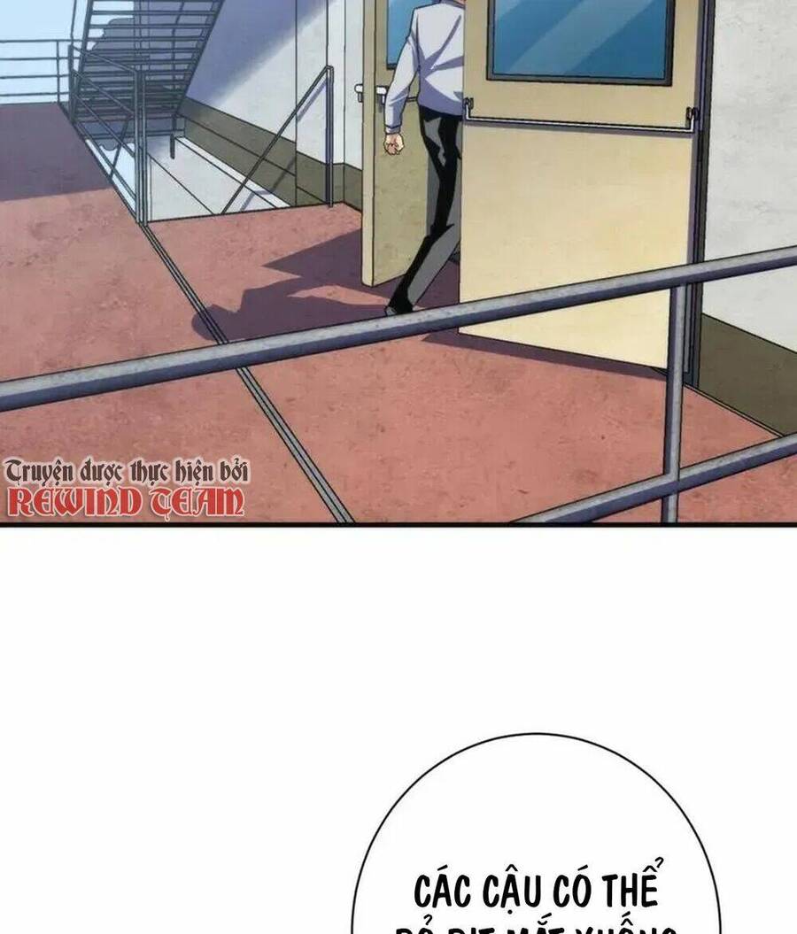 Trở Thành Thần Chủ Cthulhu Chapter 220 - Trang 2