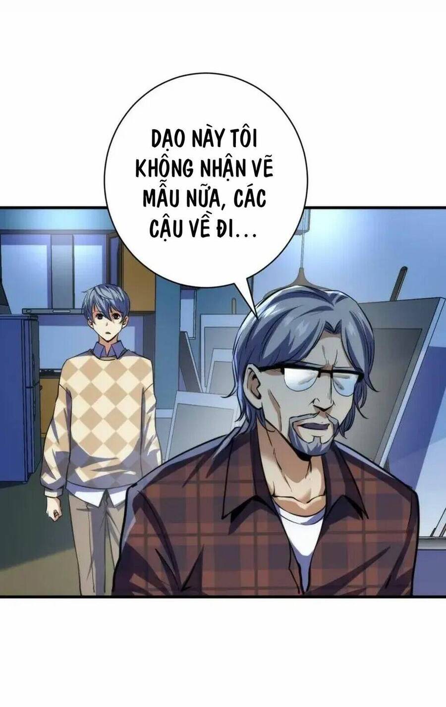 Trở Thành Thần Chủ Cthulhu Chapter 220 - Trang 2