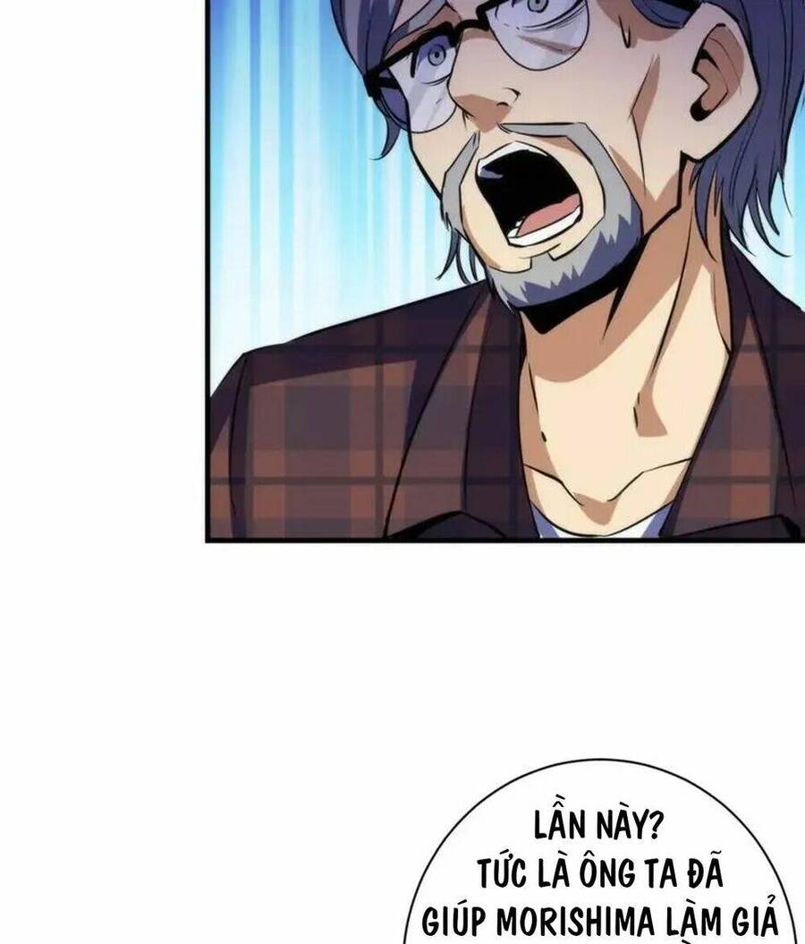 Trở Thành Thần Chủ Cthulhu Chapter 220 - Trang 2