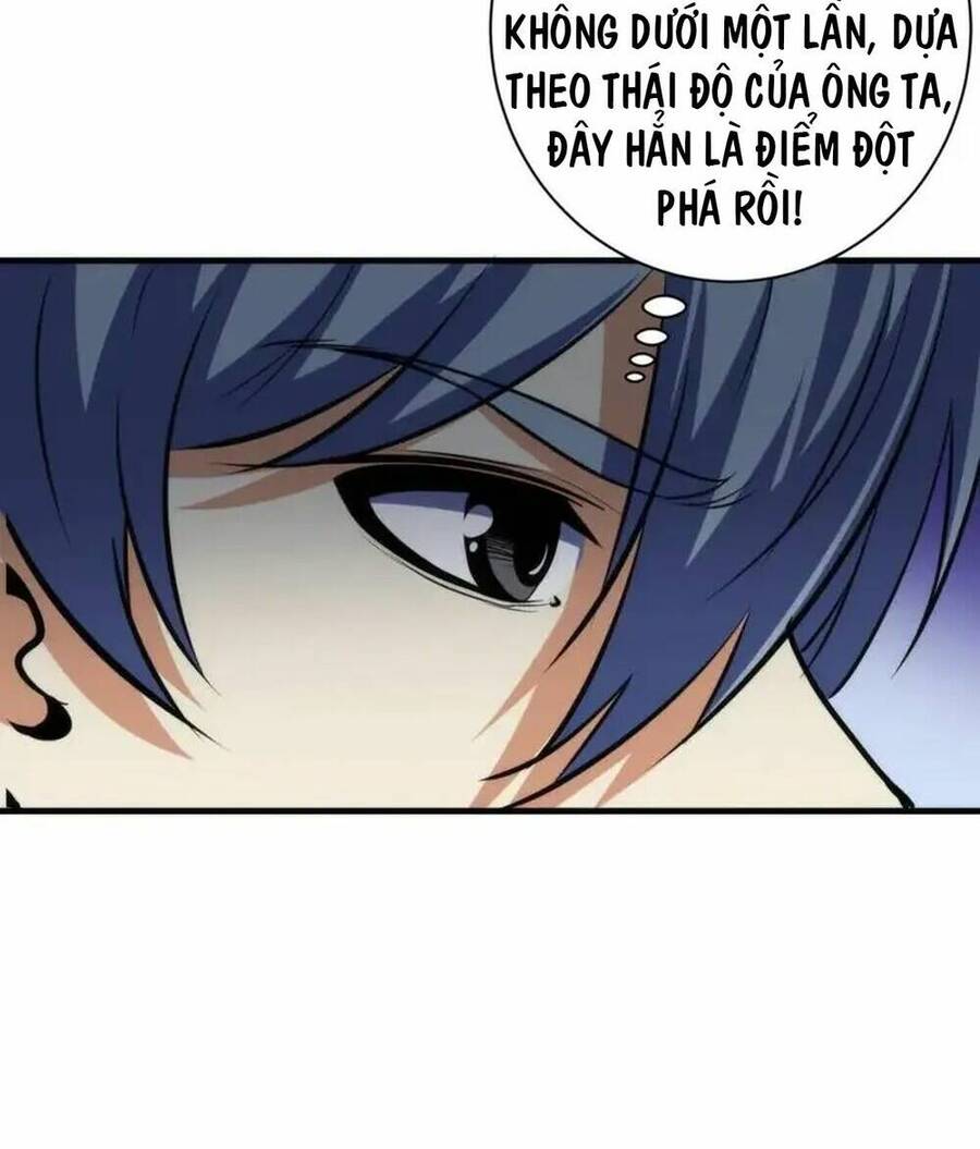 Trở Thành Thần Chủ Cthulhu Chapter 220 - Trang 2