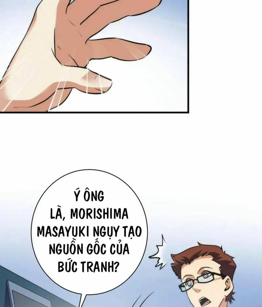 Trở Thành Thần Chủ Cthulhu Chapter 220 - Trang 2