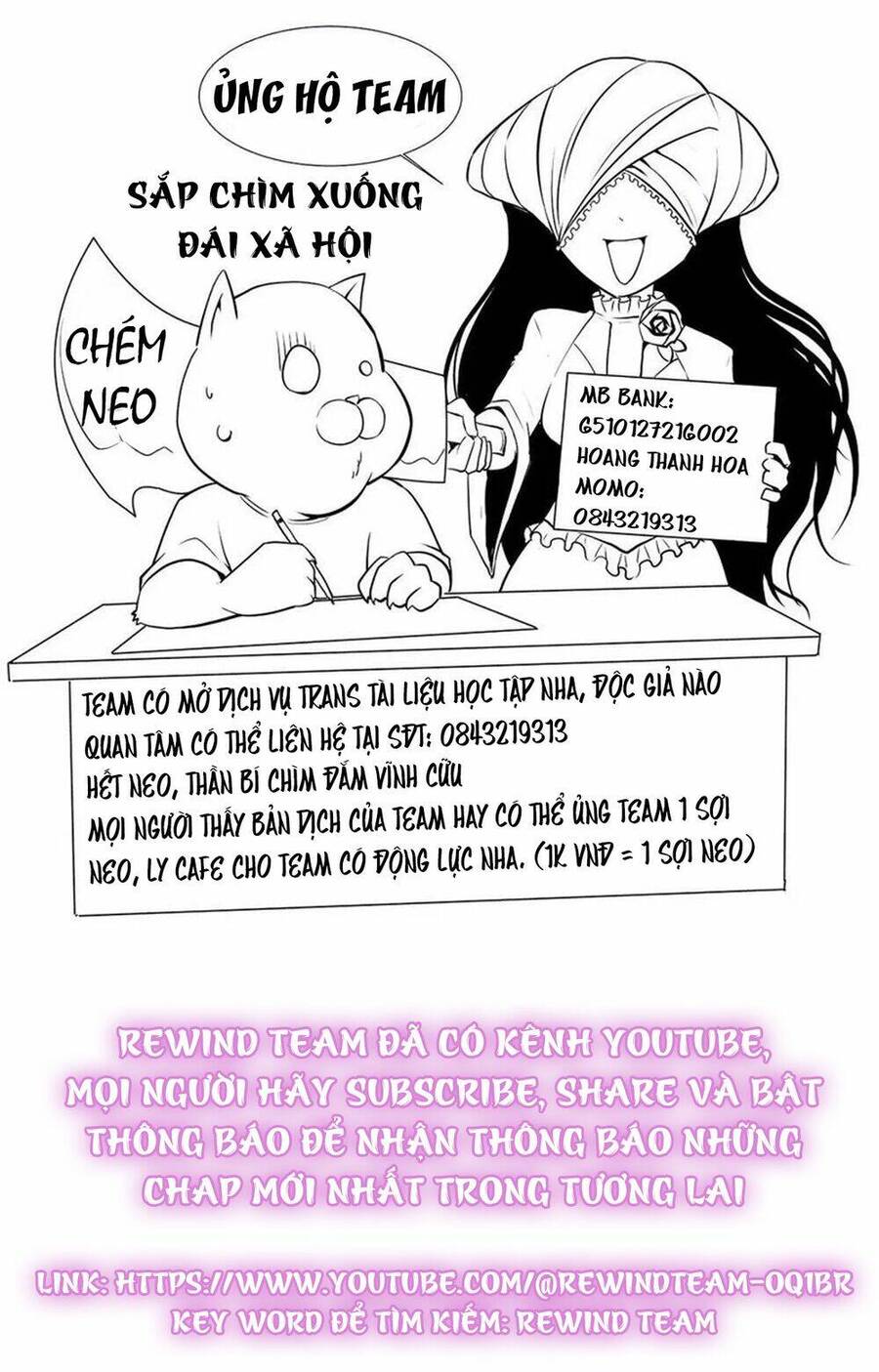 Trở Thành Thần Chủ Cthulhu Chapter 220 - Trang 2